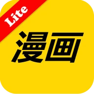 快看漫画大全 海量国漫日漫哔哩哔哩漫画人之家