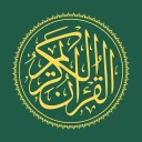 Quran 360: AlQuran Indonesia