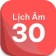 Lịch Âm Việt - Nhắc Ngày Giỗ