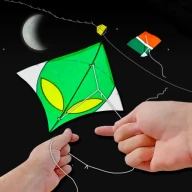 Kite VS Layang Layangan