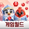Busidol Game World
