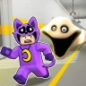 Hungry Worm: Eat Master