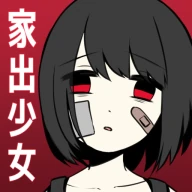 Runaway girl: Picked up a girl