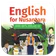 Buku B Inggris Kelas 9 Merdeka