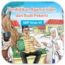 Buku Siswa Agama Islam Kelas 7
