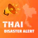 THAI DISASTER ALERT