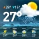 Hava Tahmini, Canlı Radar