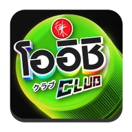 OISHI CLUB