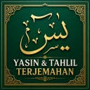 Yasin Tahlil dan Doa Lengkap