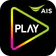 AIS PLAY