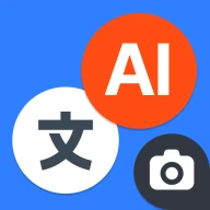 AI นักแปลทุกภาษา นักแปลภาพถ่าย
