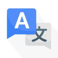 AI Translate - All language
