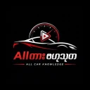 AllCar Knowledge-Allကားဗဟုသုတ