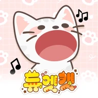 Duet Cats: Game Mèo Âm Nhạc