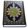 Al Quran MP3 30 Juz Offline
