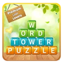 Word Tower - Premium Puzzle