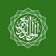 Maulid Diba: Audio & Terjemah