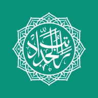 Ratib Haddad dan Terjemahan