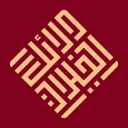 Delailul Hayrat