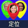 Locate Mobile by Number
