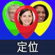 Locate Mobile by Number
