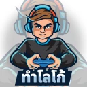 ตัวช่วยสร้างโลโก้อีสปอร์ต