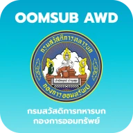 oomsub