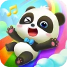 Bayi Panda:Pencerahan Anak