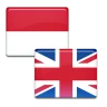 Kamus Bahasa Inggris Offline