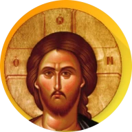 Orthodox Bible & Calendar
