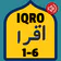 Iqro Lengkap 1—6 Latin & Audio
