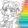 Cute Color: เกมระบายสีอนิเมะ
