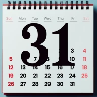 ปฏิทิน 2026: ปฏิทินง่าย ๆ