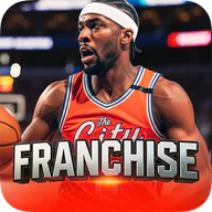 Franchise Basketball: Pro GM
