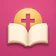 DailyBible for Women - KJV