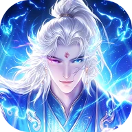 Tiên Nghịch: Tân Tình Kiếm