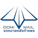 DomiMail