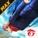 Free Fire MAX
