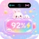 Dynamic Notch - Icon Battery