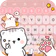 Emoji Keyboard: Custom Themes