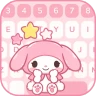 Keyboard Emoji & Sound Themes