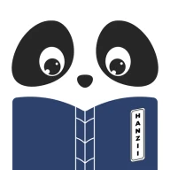 Hanzii: Từ điển Trung Việt AI