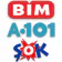 A101 Bim Şok Katalog