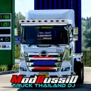 Mod Bussid Truck Thailand DJ
