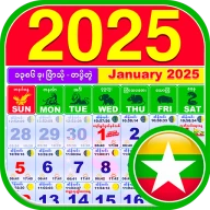Myanmar Calendar 2026