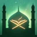 Ayet Online – Kur’an-ı Kerim