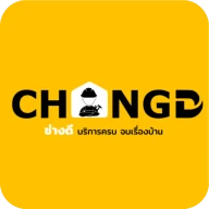 ช่างดีบริการงานช่างครบที่เดียว