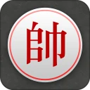 Cờ Tướng offline - Giải Cờ Thế