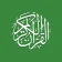 Al Quran (Tafsir &Per Kata)