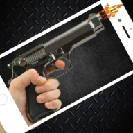 เสียงปืน: จำลองปืน Gun Sound
